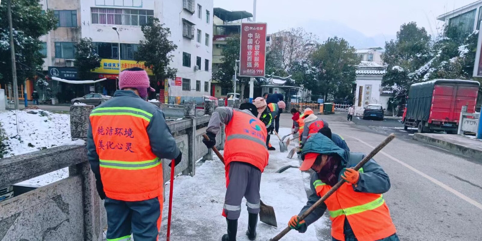 貴州銅仁：以雪為令！全力以赴除冰雪保暢通